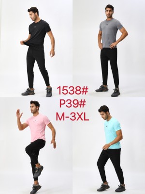Sportswear Under Armour 1538