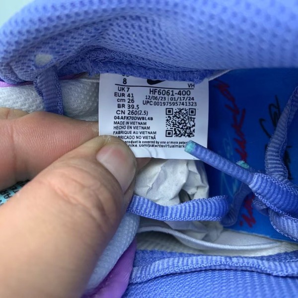 Nike SB Dunk Low Futura Laboratories Bleached Aqua