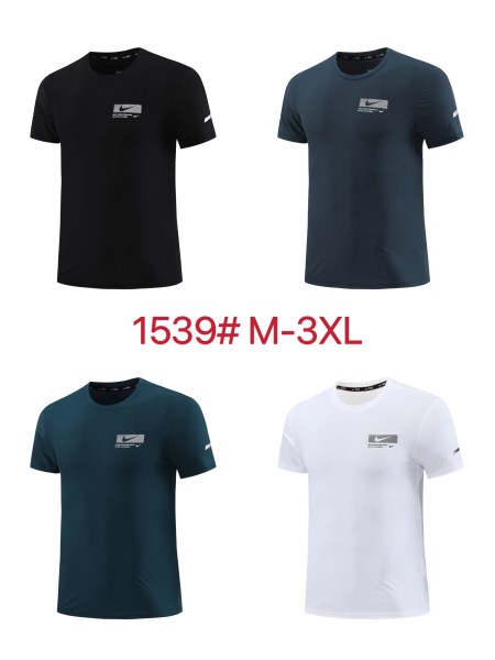 Sportswear Nike 1539