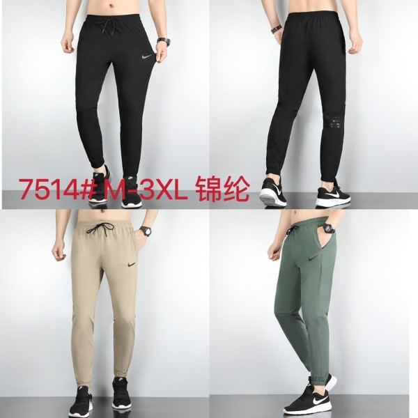 Sportswear Nike 7514