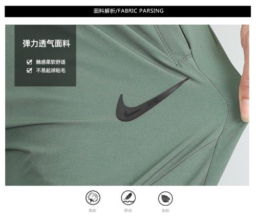 Sportswear Nike 7514