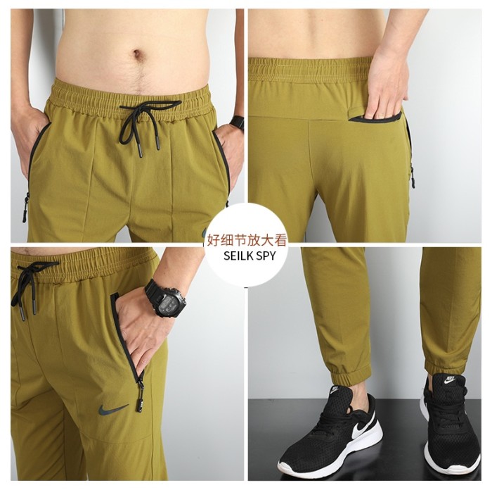 Sportswear Nike 7516