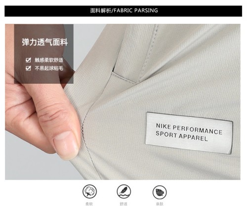 Sportswear Nike 7515