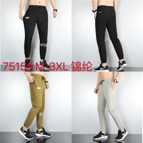 Sportswear Nike 7515