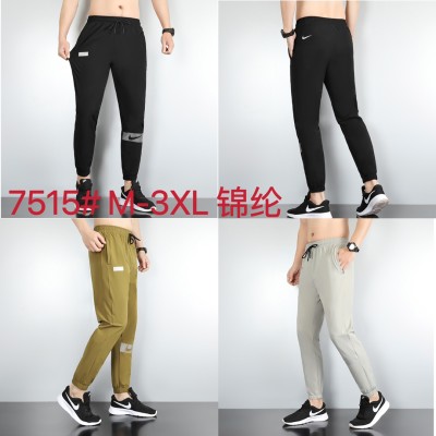 Sportswear Nike 7515