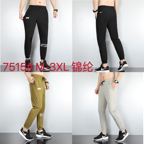 Sportswear Nike 7515