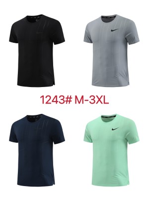 Sportswear Nike 1243