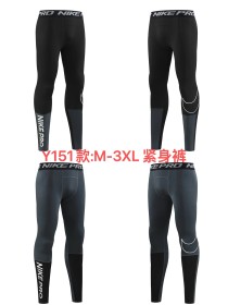 Sportswear adidas Y151