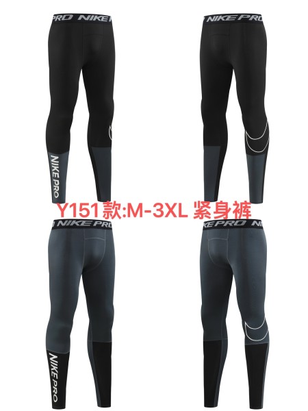 Sportswear adidas Y151