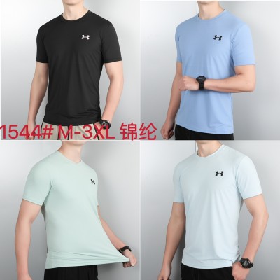 Sportswear Under Armour 1544