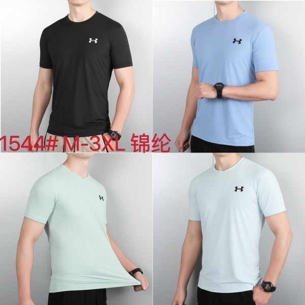 Sportswear Under Armour 1544