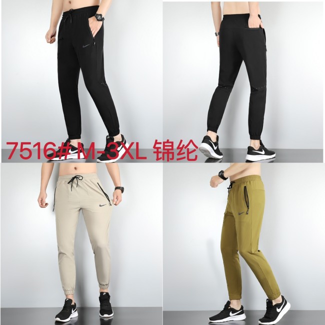 Sportswear Nike 7516