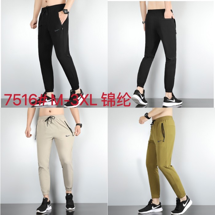 Sportswear Nike 7516