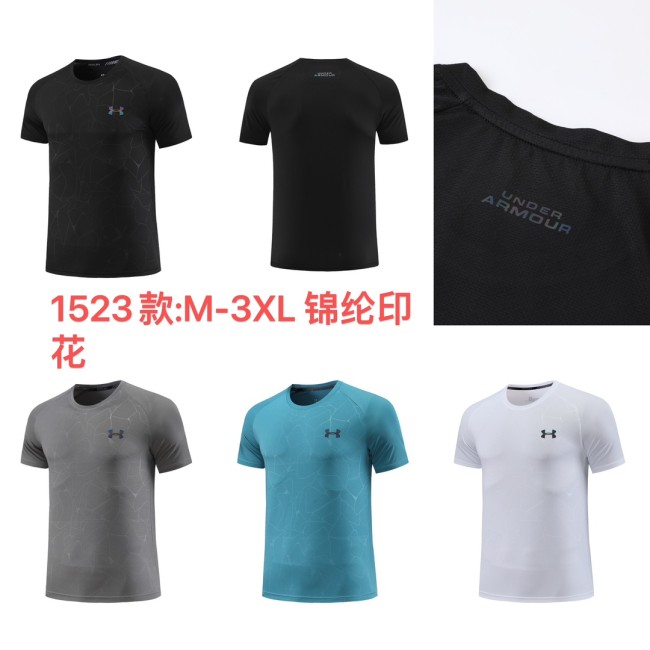 Sportswear Under Armour 1523
