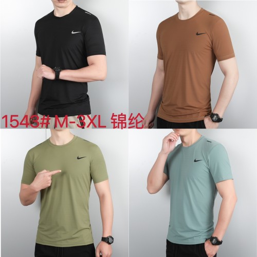 Sportswear Nike 1543