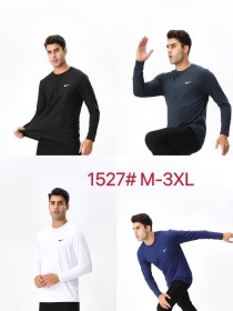 Sportswear Nike 1527