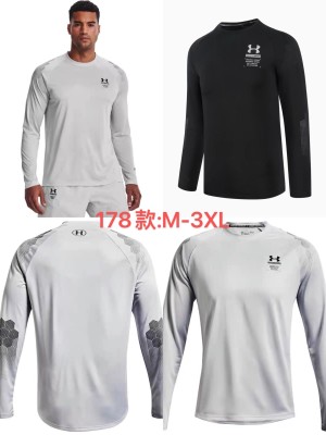 Sportswear Under Armour 178