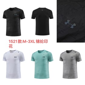 Sportswear Under Armour 1521
