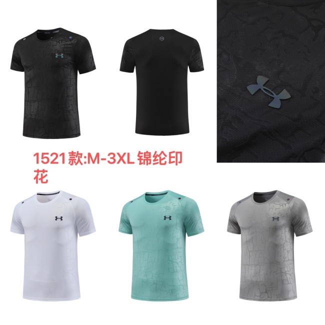 Sportswear Under Armour 1521