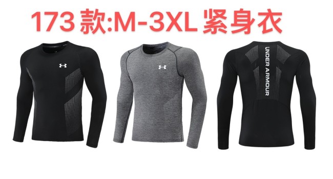 Sportswear Under Armour 173