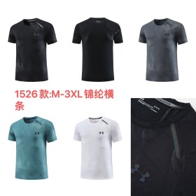 Sportswear Under Armour 1526