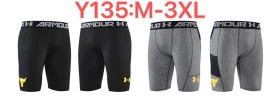 Sportswear Under Armour Y135