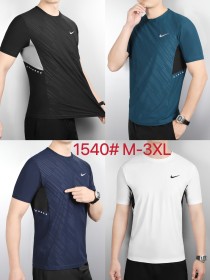 Sportswear Nike 1540