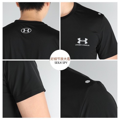 Sportswear Under Armour 1535