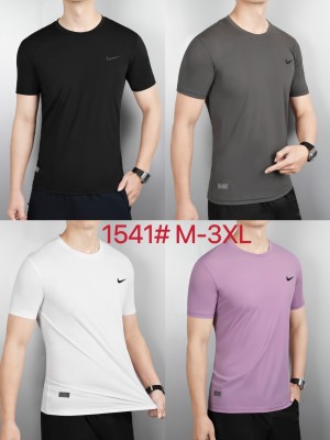 Sportswear Nike 1541