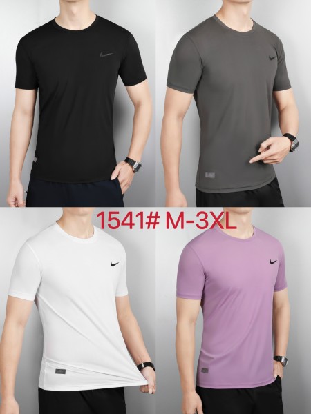 Sportswear Nike 1541