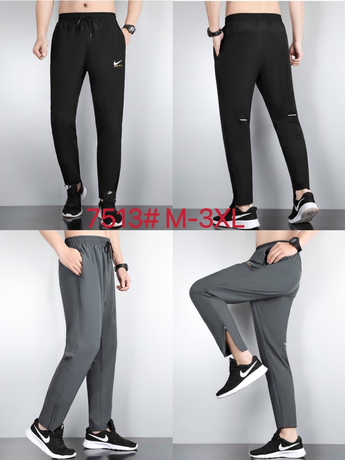 Sportswear Nike 7513