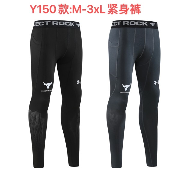 Sportswear Under Armour Y150