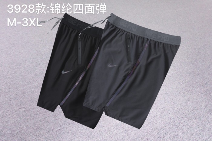 Sportswear Nike 3928