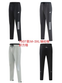 Sportswear adidas 7507