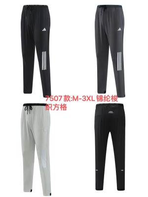 Sportswear adidas 7507