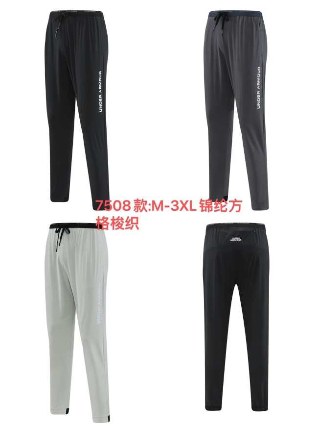 Sportswear Under Armour 7508