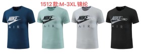 Sportswear Nike 1512