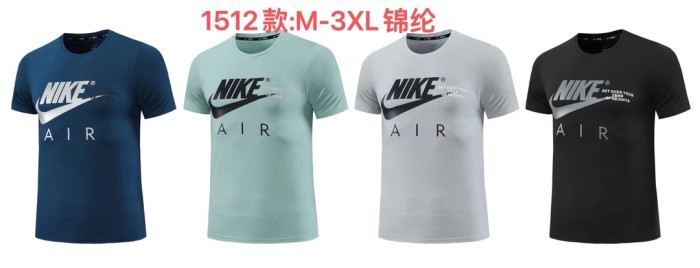Sportswear Nike 1512