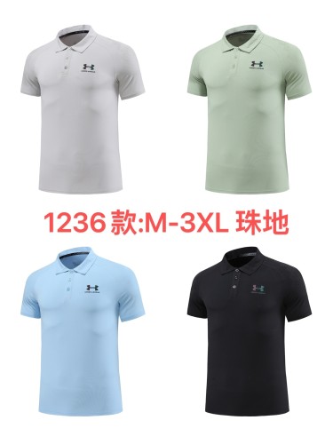Sportswear Under Armour 1236