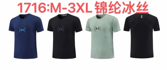 Sportswear Under Armour 1716