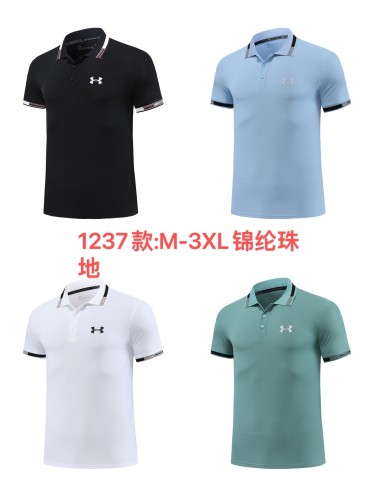 Sportswear Under Armour 1237