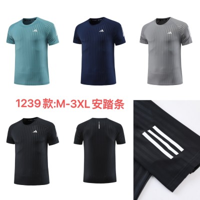 Sportswear adidas 1239