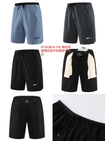 Sportswear Nike 6730