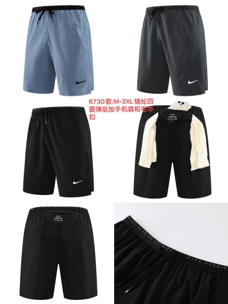Sportswear Nike 6730