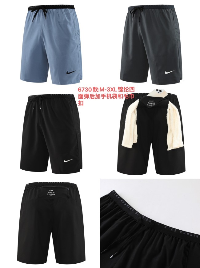 Sportswear Nike 6730