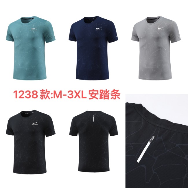 Sportswear nike 1238