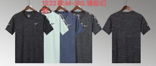 Training clothes Nike 1222