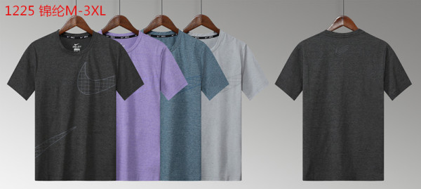 Sportswear Nike 1225