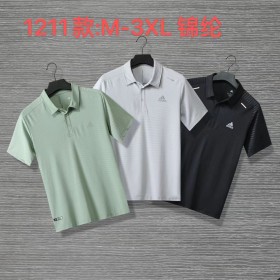 Sportswear adidas 1211