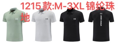 Sportswear Under Armour 1215
